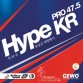 GEWO Hype KR Pro 47.5 乒乓球 套膠