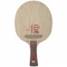 Stiga Clipper 40週年紀念版 乒乓球 底板